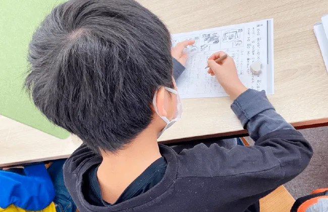 個別支援（個別指導）例