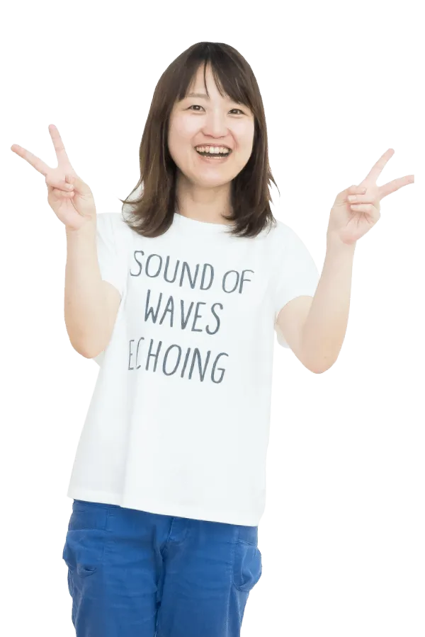 ぷかぷかの採用エントリーはこちら