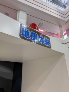 活動ブログ〜ぷかぷかの日常をスタッフが綴っています